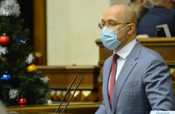 Главные новости за 15 января: пока украинцы митингуют, МОЗ спускает миллионы, а Порошенко купается в наличности