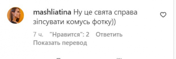 Катя Никитина из "Женского квартала" показала, что вытворяет за кулисами вместе с Сашей Машлятиной: "Святое дело" Катя Никитина из "Женского квартала" показала, что вытворяет за кулисами вместе с Сашей Машлятиной: "Святое дело"