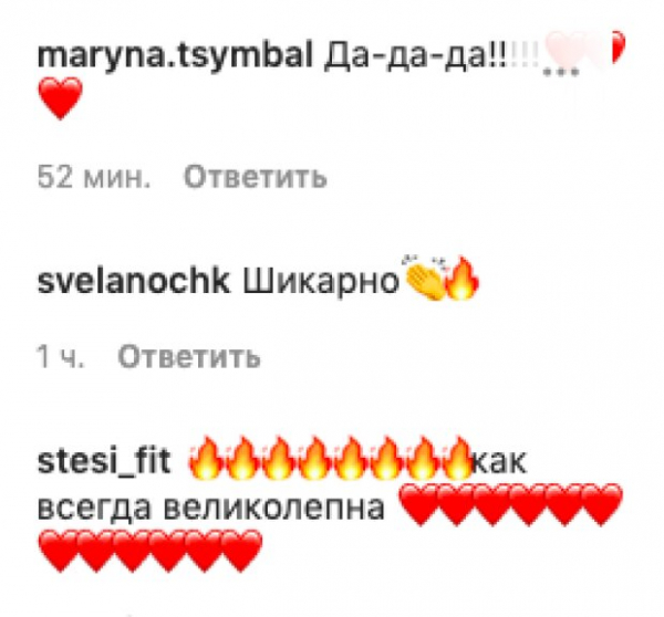 Настя Каменских превратилась в роскошную пиратку в горчичном бикини: "Царица морей" Настя Каменских превратилась в роскошную пиратку в горчичном бикини: "Царица морей"