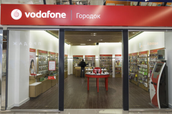 Абоненты Vodafone заплатили деньги, но остались без связи: в компании объяснили сложности с активацией пакетов Абоненты Vodafone заплатили деньги, но остались без связи: в компании объяснили сложности с активацией пакетов