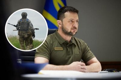 Зеленский назвал цель для ВСУ номер один
Зеленский назвал цель для ВСУ номер один