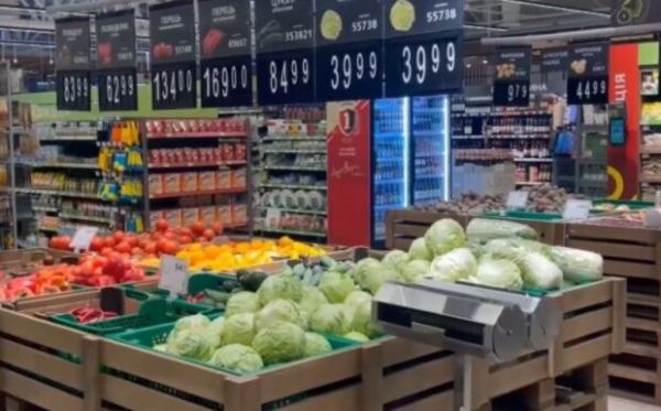 Какие цены на овощи украинцы увидят ближе к осени: эксперт предупредил о неизбежном Какие цены на овощи украинцы увидят ближе к осени: эксперт предупредил о неизбежном