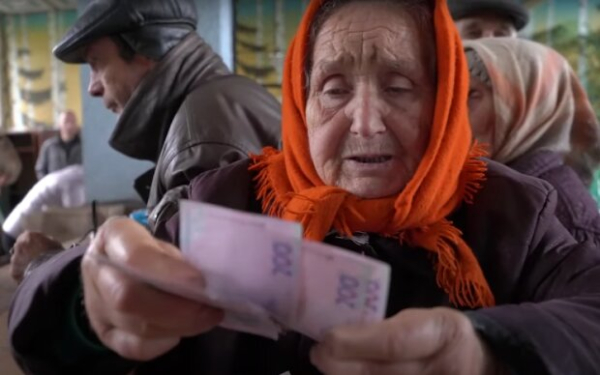 Где украинские пенсионеры получают почти 200 тысяч гривен ежемесячно: везет, но не всем Где украинские пенсионеры получают почти 200 тысяч гривен ежемесячно: везет, но не всем