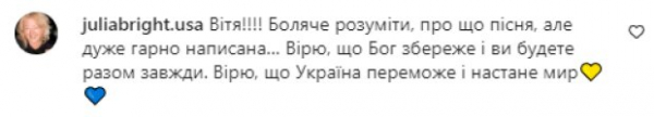 Виктор Павлик показал, насколько велика его любовь к жене Репяховой и сыну: "Моя жизнь" Виктор Павлик показал, насколько велика его любовь к жене Репяховой и сыну: "Моя жизнь"