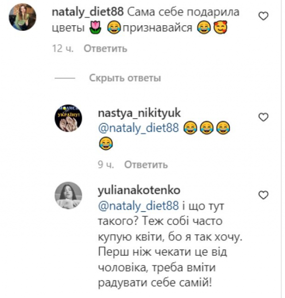 Даша Квиткова после расставания с Добрыниным научилась сама себе делать приятно: "Прежде чем ждать этого от мужчины..." Даша Квиткова после расставания с Добрыниным научилась сама себе делать приятно: "Прежде чем ждать этого от мужчины..."