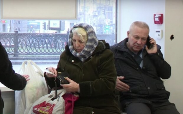 Украинские пенсионеры получат ежемесячный "бонус": кому доплатят 944 гривны