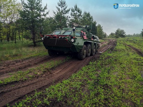 ВСУ получили новейшие бронемашины. Фото и характеристики
ВСУ получили новейшие бронемашины. Фото и характеристики