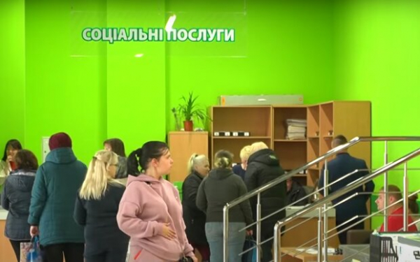Оформление субсидии – 3-месячный квест: украинцы жалуются на задержки с предоставлением соцуслуг Оформление субсидии – 3-месячный квест: украинцы жалуются на задержки с предоставлением соцуслуг
