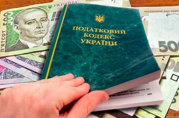 Банковские счета украинцев начнут проверять: кому грозит внушительный штраф в размере 33,5 тысяч гривен Банковские счета украинцев начнут проверять: кому грозит внушительный штраф в размере 33,5 тысяч гривен