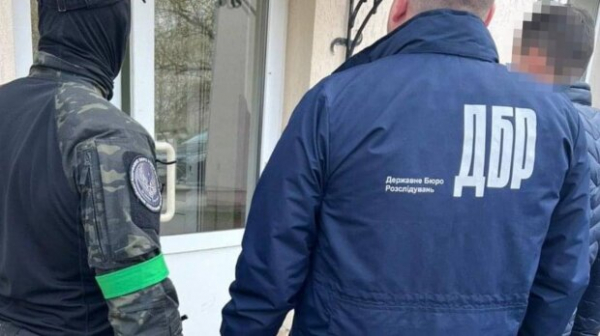 "Экс-начальник днепровского батальона ТрО занимался рейдерством по указанию Корбана", - СМИ