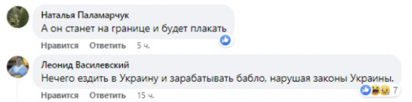 Михаилу Шуфутинскому готовят "облаву" в день концерта в Киеве – сгруппировались нардепы и пограничники Михаилу Шуфутинскому готовят "облаву" в день концерта в Киеве – сгруппировались нардепы и пограничники