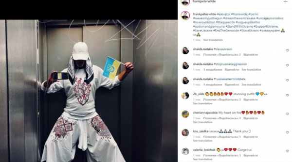 Дизайнер из Берлина выбирает свободу и поддерживает ВСУ: "Я посол Украины"