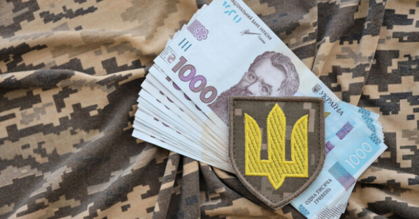 Украинцам разрешат откупиться от мобилизации – новый закон уже на подходе Украинцам разрешат откупиться от мобилизации – новый закон уже на подходе