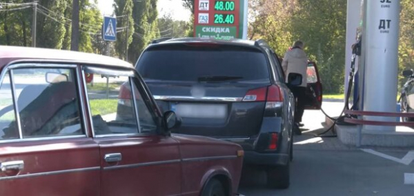 Новые цены на автогаз заставят водителей вытряхивать из кошельков последнее: прогноз эксперта Новые цены на автогаз заставят водителей вытряхивать из кошельков последнее: прогноз эксперта