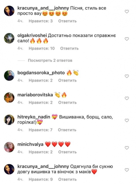 Михаил Поплавский показал Украину с помощью золотого сала и свиньи: "Олигарх" Михаил Поплавский показал Украину с помощью золотого сала и свиньи: "Олигарх"