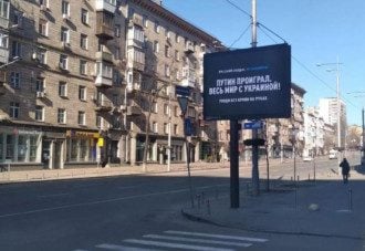 "Устанавливаем блокпосты и минируем объекты": чиновник рассказал, как идет подготовка Киева к обороне
