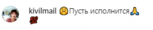 Злата Огневич после финала "Холостячки" захотела большего и не постеснялась об этом заявить: "Очень глубоко"