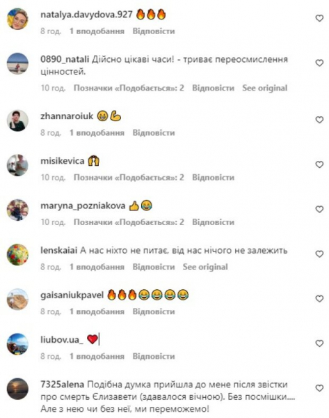 Валерий Жидков из "Квартал 95" решил высказаться о своей жизни: "Я бы ее еще не использовал" Валерий Жидков из "Квартал 95" решил высказаться о своей жизни: "Я бы ее еще не использовал"