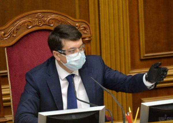 Красиво жить не запретишь - спикер Разумков обнародовал декларацию, позавидует каждый