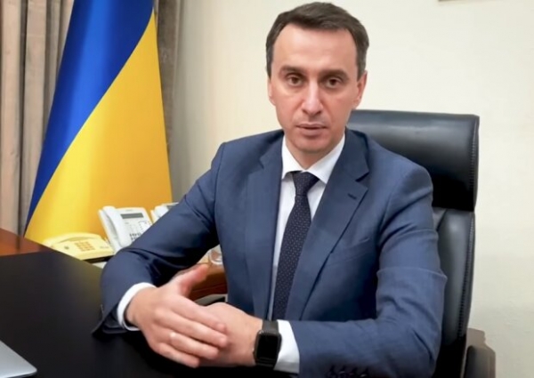 Украинцы могут бесплатно сдать тест на Covid-19, Ляшко дал разъяснения Украинцы могут бесплатно сдать тест на Covid-19, Ляшко дал разъяснения