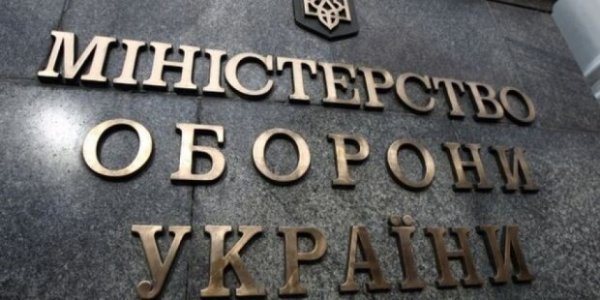 Главные новости за 1 ноября: скандальные закупки Минобороны, миллионы гривен на лифты в Одессе и улицы в Тернополе