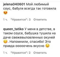 Брухунова отбила Петросяна у Степаненко простым способом - девочки, записывайте Брухунова отбила Петросяна у Степаненко простым способом - девочки, записывайте
