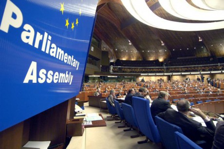 Украинская делегация в ПАСЕ намерена обжаловать полномочия делегации РФ