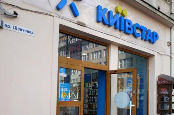 Шикарный отдых в Буковеле с завтраками: "Киевстар" побалует своих абонентов к праздникам Шикарный отдых в Буковеле с завтраками: "Киевстар" побалует своих абонентов к праздникам