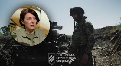 Мощные взрывы в Крыму: Зеленский подтвердил уничтожение серьезной техники оккупантов
Мощные взрывы в Крыму: Зеленский подтвердил уничтожение серьезной техники оккупантов