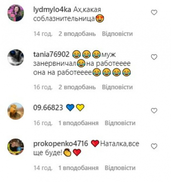 Звезда "Крепостной" Денисенко превзошла конкурентку из Холостячки Мишину: голышом в ванной Звезда "Крепостной" Денисенко превзошла конкурентку из Холостячки Мишину: голышом в ванной