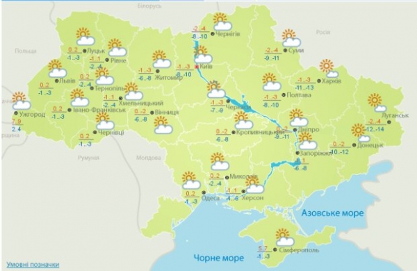 Арктические морозы: синоптик ошарашила резкой сменой погоды, новый прогноз Арктические морозы: синоптик ошарашила резкой сменой погоды, новый прогноз