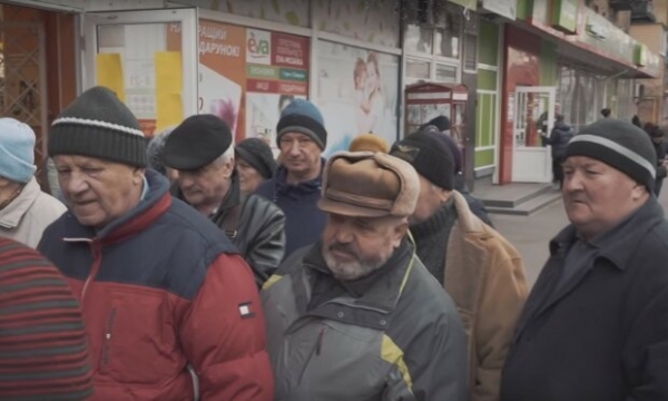 Украинские пенсионеры до конца 2020 года получат надбавку — озвучены суммы "бонусов" Украинские пенсионеры до конца 2020 года получат надбавку — озвучены суммы "бонусов"