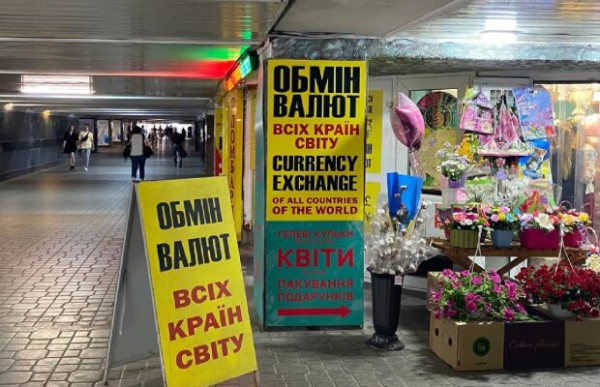 "Новые" доллары для заначки, а "старые" – за границу: банкиры объяснили отличаются ли эти купюры "Новые" доллары для заначки, а "старые" – за границу: банкиры объяснили отличаются ли эти купюры