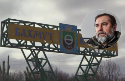 У окупантов не хватает боеприпасов, они не смогут поддерживать высокий темп операций в Бахмуте – ISW
У окупантов не хватает боеприпасов, они не смогут поддерживать высокий темп операций в Бахмуте – ISW