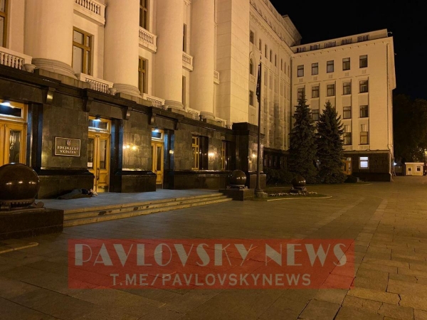Мэр Умани ночевал в спальном мешке под офисом президента
                                                                                
