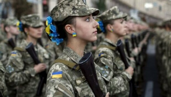 Военный учет женщин в Украине: новые правила, процедура оформления и когда нужно явиться в военкомат Военный учет женщин в Украине: новые правила, процедура оформления и когда нужно явиться в военкомат