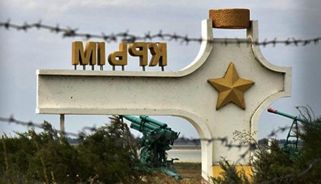 В оккупированном Крыму от COVID-19 умерли 800 человек В оккупированном Крыму от COVID-19 умерли 800 человек