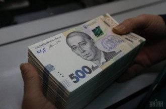 Школьники смогут оплатить учебу: программу "тысяча Зеленского" расширят
