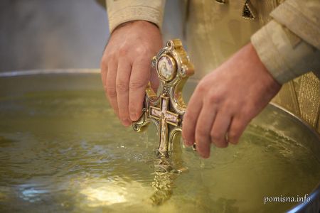 Митрополит Епифаний совершил обряд Великого освящения воды Митрополит Епифаний совершил обряд Великого освящения воды