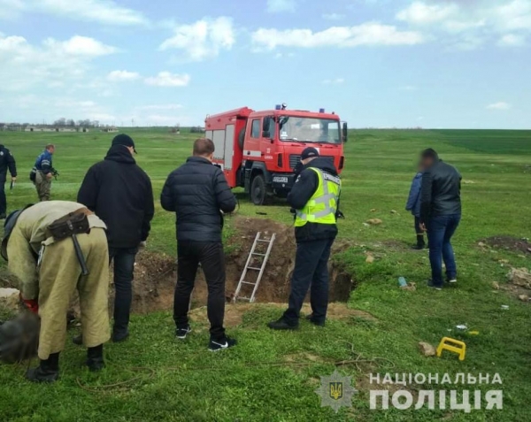 Четыре трупа нашли в колодце в Одесской области: что известно о жертвах
