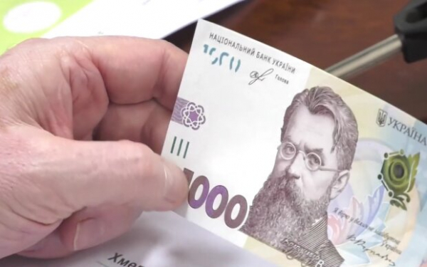 Поборы в школах: законно ли требовать деньги от родителей Поборы в школах: законно ли требовать деньги от родителей