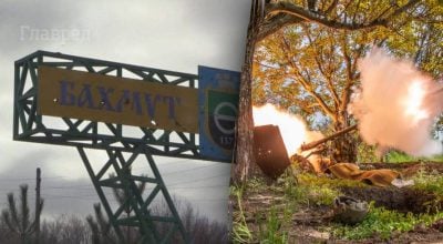 ВСУ контратакуют с флангов: снята угроза окружения Сил обороны в Бахмуте — ISW
ВСУ контратакуют с флангов: снята угроза окружения Сил обороны в Бахмуте — ISW