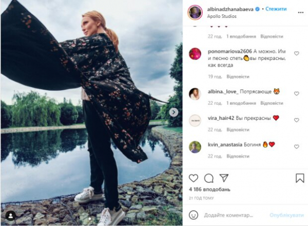 Не хуже Веры Брежневой: жена Валерия Меладзе Альбина Джанабаева пришла в форму после родов, звезду ВИАГры не узнать