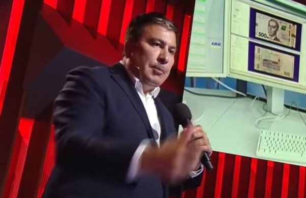 Главные новости за 7 сентября: арест Саакашвили, особняк Тимошенко, и разрешение двойного гражданства Главные новости за 7 сентября: арест Саакашвили, особняк Тимошенко, и разрешение двойного гражданства