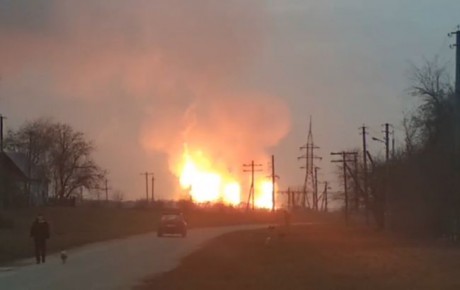 СБУ будет расследовать взрыв на газопроводе около Лубнов, не исключена диверсия СБУ будет расследовать взрыв на газопроводе около Лубнов, не исключена диверсия
