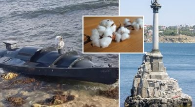 РФ атаковала Одессу баллистикой, гремят взрывы: первые подробности
РФ атаковала Одессу баллистикой, гремят взрывы: первые подробности