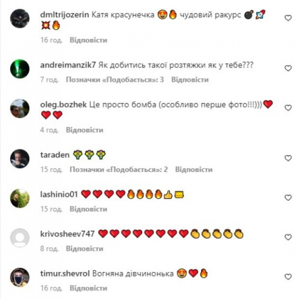 Совсем без Лены Кравец распоясались: звезда "Женского Квартала Катя Никитина растянулась в неприличноq позе Совсем без Лены Кравец распоясались: звезда "Женского Квартала Катя Никитина растянулась в неприличноq позе