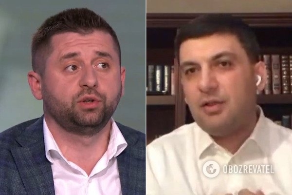 
Гройсман подловил Арахамию в прямом эфире: "Разберитесь в матчасти!"
 