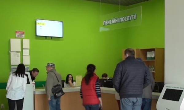 Украинцы покидают села, и переезжают в города: куда в таком случае "уходит" субсидия Украинцы покидают села, и переезжают в города: куда в таком случае "уходит" субсидия