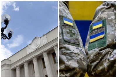 Рада поддержала указ президента о продлении военного положения
Рада поддержала указ президента о продлении военного положения